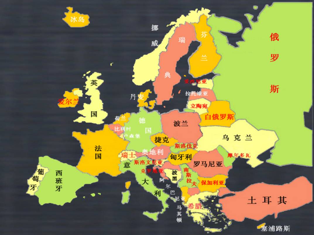 关于阿尔巴尼亚队意外淘汰奥地利：无缘四强踏出惊喜之路的信息