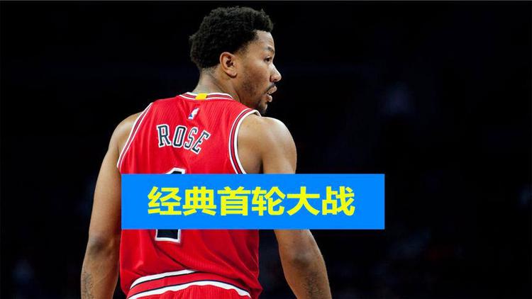 包含公牛继续努力备战，将力争首轮胜利的词条