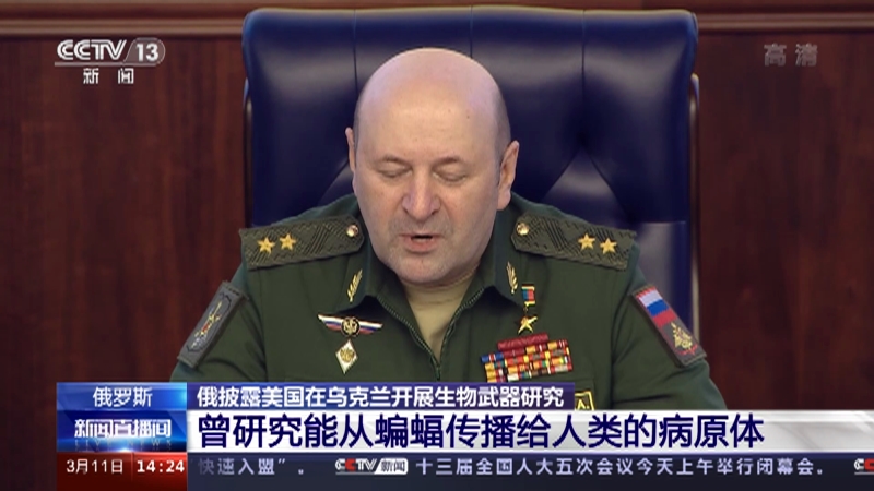 挪威选手勇往直前，夺得铜牌殊荣