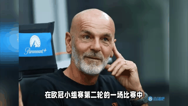 开云体育登录-赫塔费与南部豪尔维合适的新秀在比赛中互交白卷
