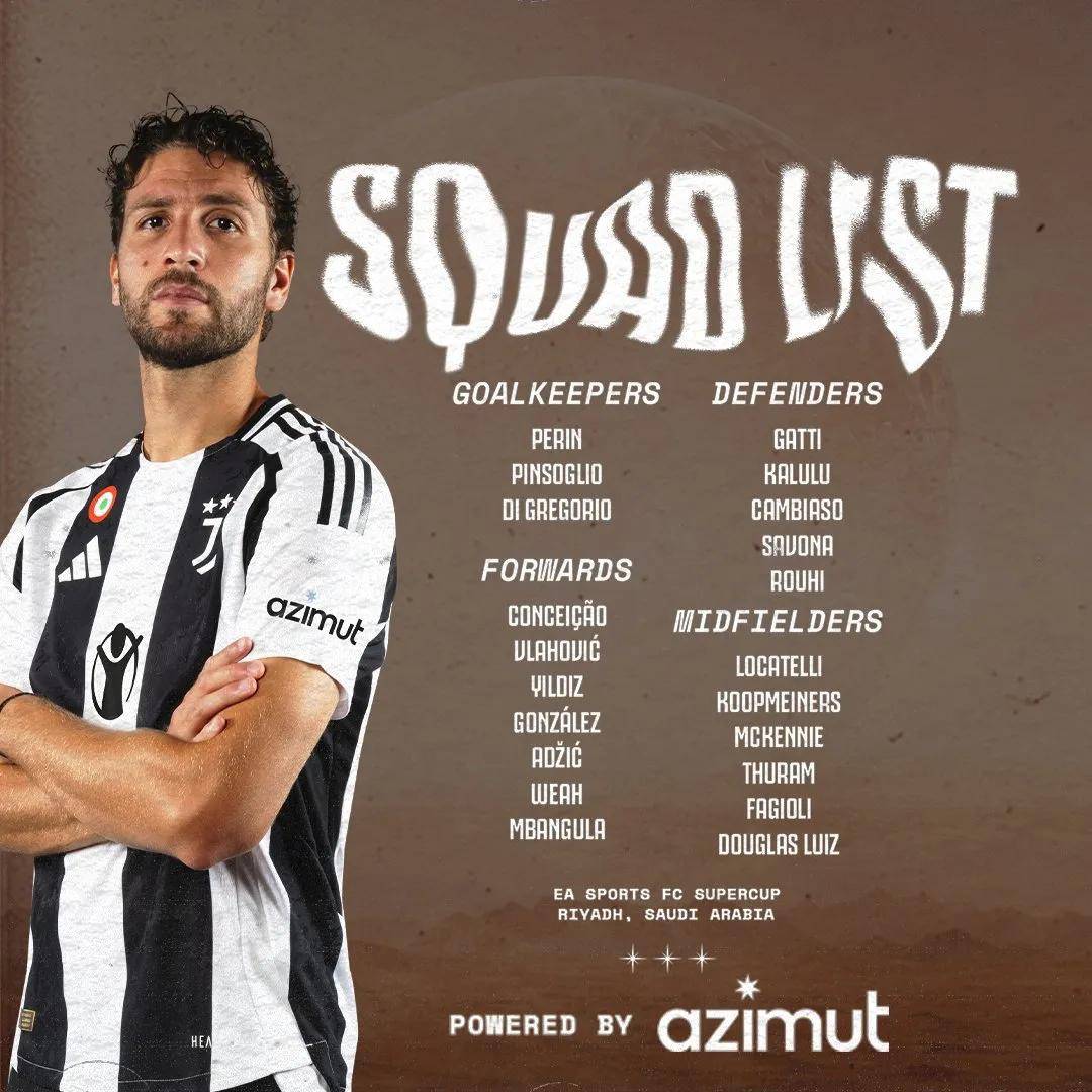 尤文图斯主场逆转战平国际米兰：争冠形势不变