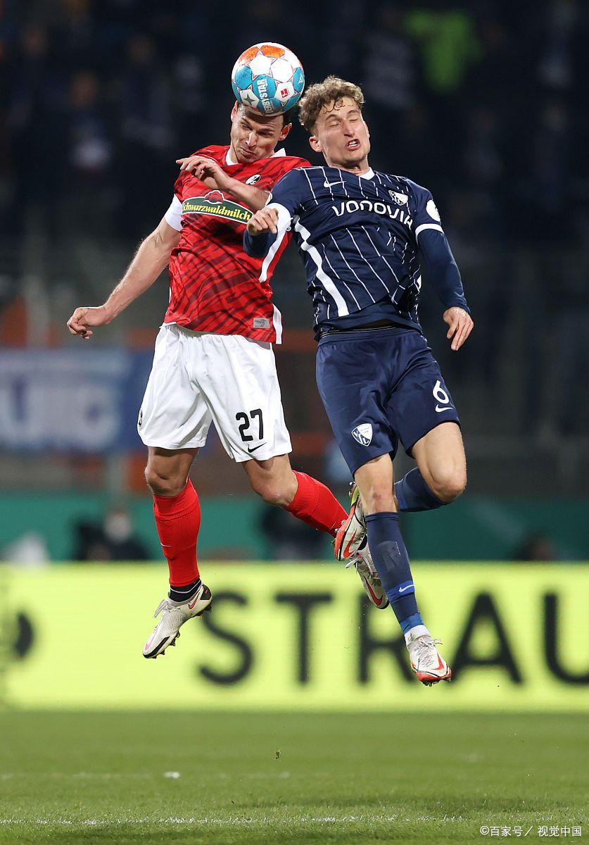 开云体育下载-霍芬海姆主场失利，引发球迷不满